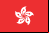 /res/image/country_flags/hk.png